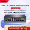 Xiliweishi 12-Port Layer 3 Managed 2.5G/10G Network Switch
