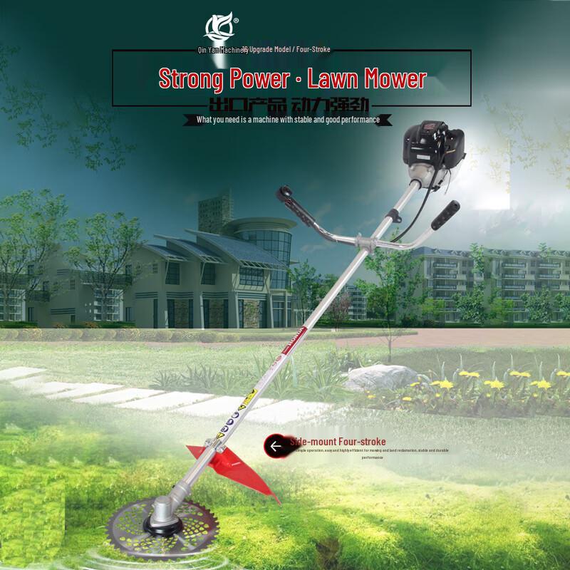 Qin Yan Four-Stroke Gasoline Brush Cutter CN Plug (adapter Included)