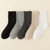 Polka Dot Socks for Women's Autumn and Winter Mid-calf Socks, Fresh Black Fungus Edge Pile Socks, Lace Versatile Socks