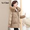 Yalu Women's Mid-Length Down Jacket with Fox Fur Trim Hood