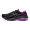 Gel Kayano 29 Lite Show