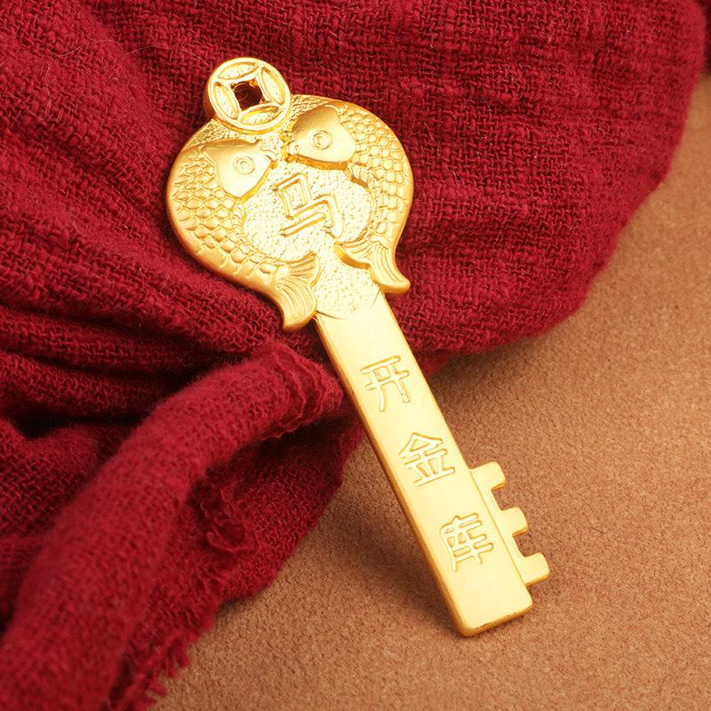 Zwölf Tierkreiszeichen Goldener Schlüssel Wächter Schlüsselanhänger Anhänger (Kupfer) - Auto Schlüsselanhänger Anhänger