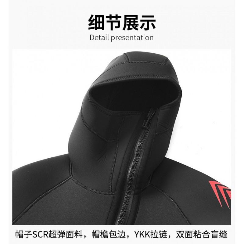 Mens 7mm Thick Neoprene Wetsuit Full Body Dive Suit Freediving Surfing Winter Swimming Warmth