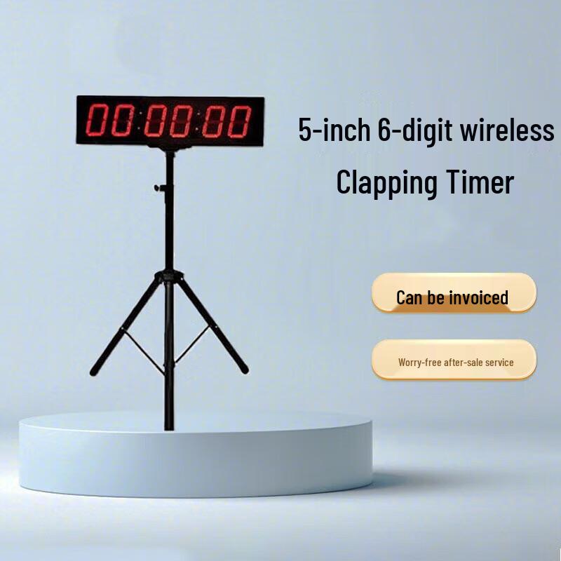 ZLIII 5-inch 6-digit Wireless Handheld Timer стандартной модели
