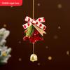 2026 Christmas Bell Wreath Ornaments - Festive Tree Decorations & Hanging Accessories