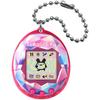 Tamagotchi Original Pink Treasure Jewel