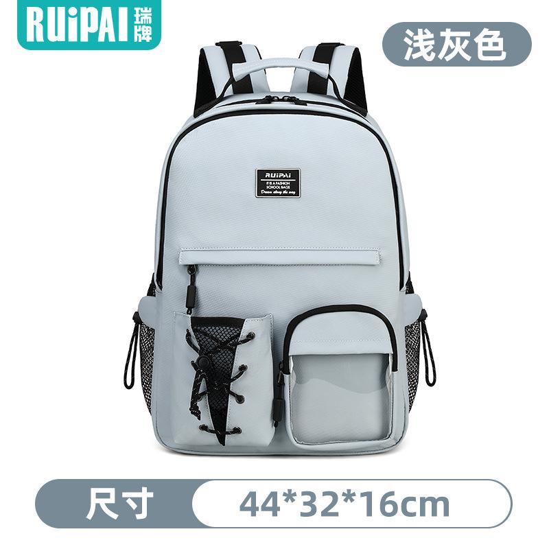 Backpack Men's leisure travel backpack Junior high school college student backpack Large capacity water-proof children's schoolbag