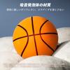 Bonistasia Indoor Basketball, Solid Sponge Basketball, Noiseless, Good Bounce, Suitable for Home Practice, Toy for Kids and Elementary School