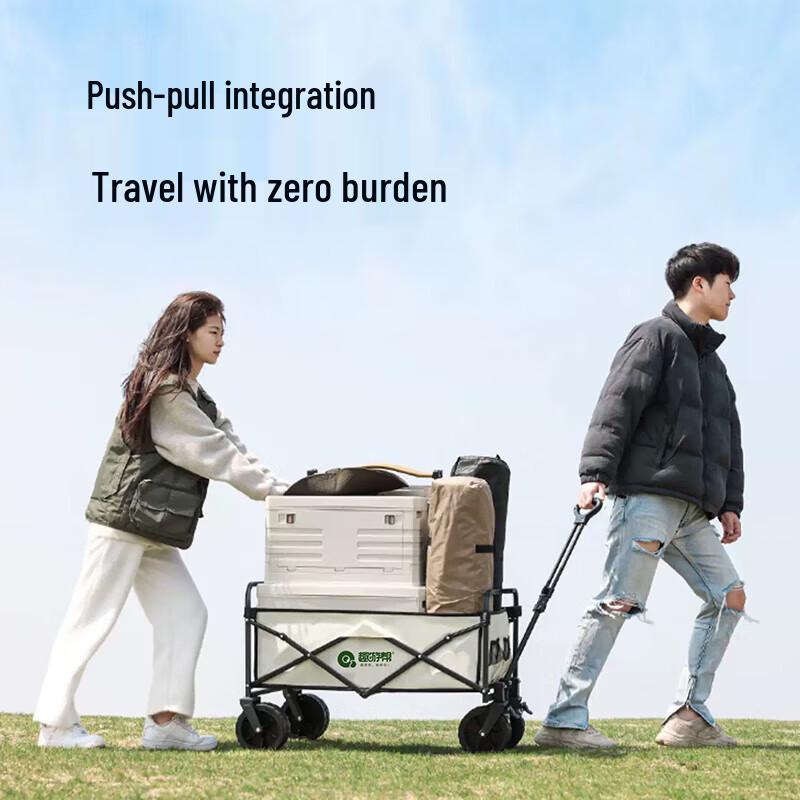 Outdoor Camping Cart with Tank Wheels