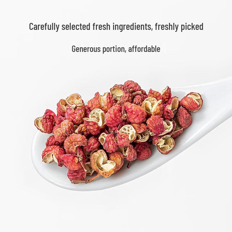 Fangjiapuzi Sichuan Peppercorn Condiment