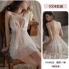Sexy Sling Pearl Open Crotch Transparent Temptation Sexy Take-off Free Underwear Bed Flirting Underwear