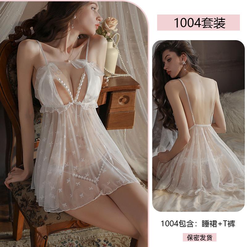 Sexy Sling Pearl Open Crotch Transparent Temptation Sexy Take-off Free Underwear Bed Flirting Underwear