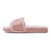 PUMA Leadcat Ylm Slide Winter Unisex Slides Pink Thick Sole Outdoor Wear 384411-01