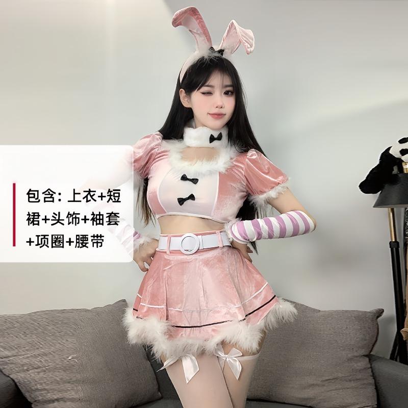 Sex Underwear Christmas Bunny C Uniform Velvet Skirt Set Performance Costume Winter