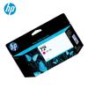 HP 72B Original 6-Color Ink Cartridge Set