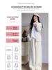 Petite Rainbow Dot Fleece-Lined High Waist Knit Wide-Leg Pants - Women's Autumn/Winter 145XS