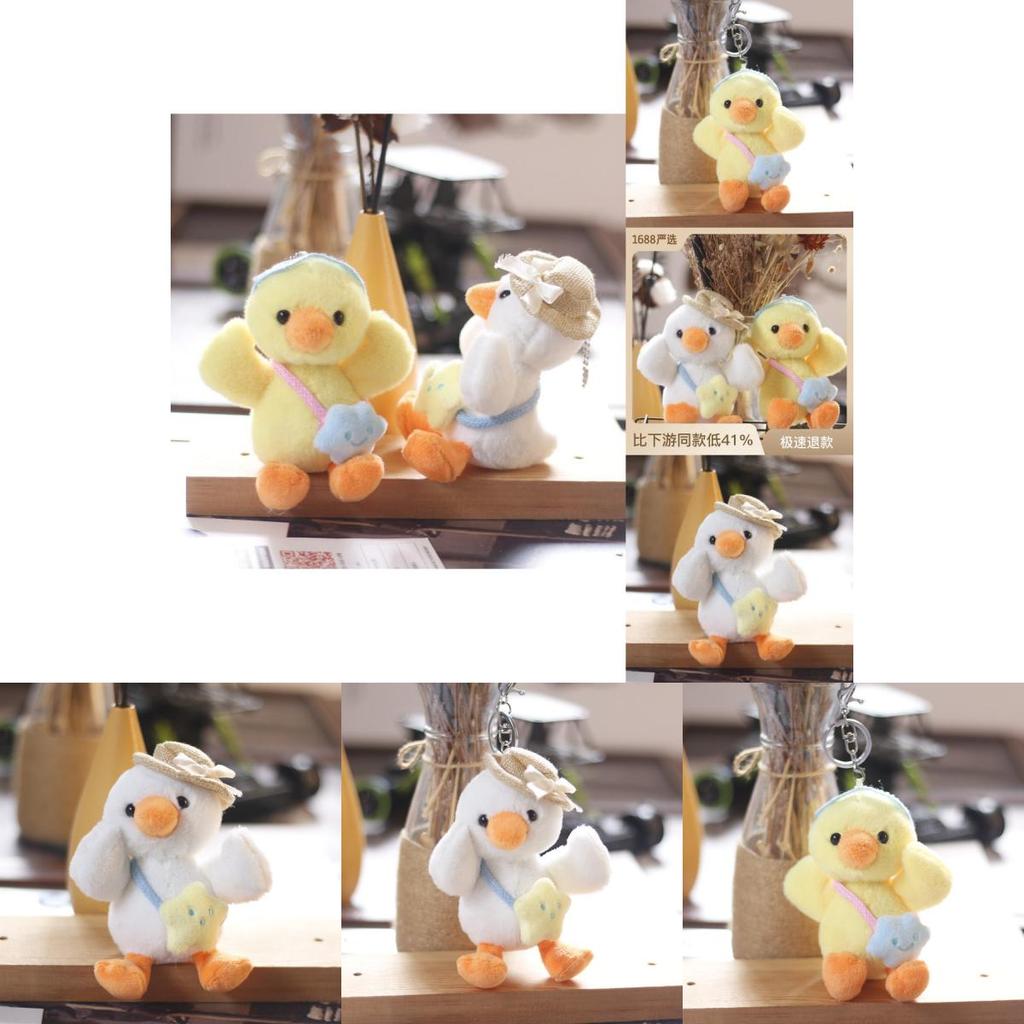 Cute Mini Plush Duck Keychain Soft Stuffed Animal Toy White And Yellow Colors