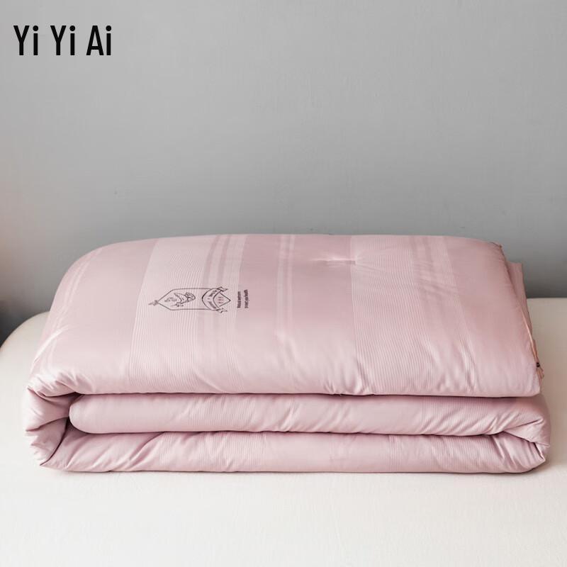 Yiyi Ai Jacquard Soy Fiber Blend Quilt
