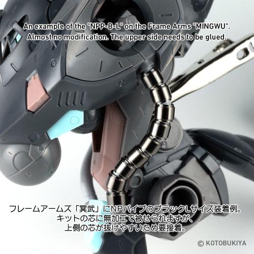 HiQ Parts NP Pipe Black L (20 pieces) Plastic Model Parts NPP-B-L