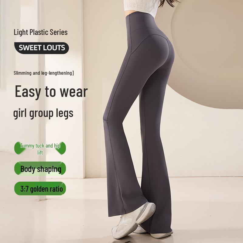 Women's High Waist Flare Yoga Pants - Spring/Summer 2025 Hip Lifting & Tummy Control