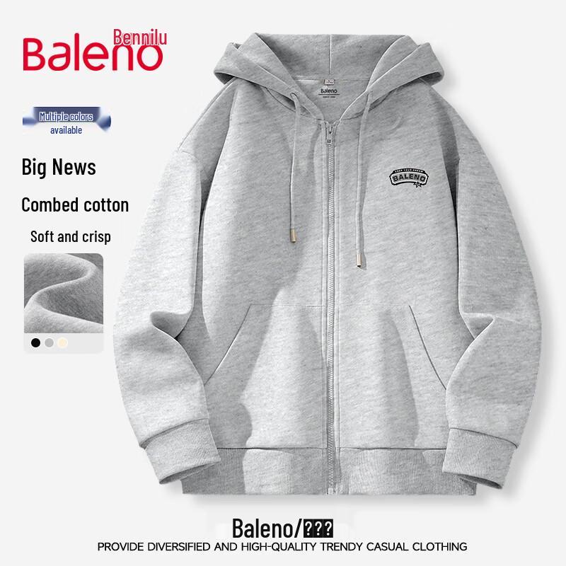 Baleno Men's Heavyweight Hooded Zip-Up Sweatshirt