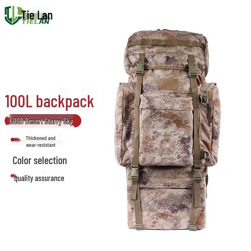Tielan 100L U-Frame Camouflage Hiking Backpack