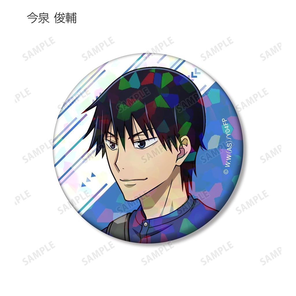 Yowamushi Pedal GLORY LINE Original Outdoor Version Trading Hologram Badge Box of 11