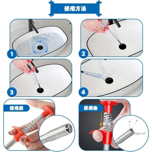 Pipe Cleaner Pick-Up Tool, Pipe Cleaning Brush, Pipe Brush for Drains, Flexible, Flexible, Spring Grip, Easy Operation, Eliminates Odors, Cleans Drain