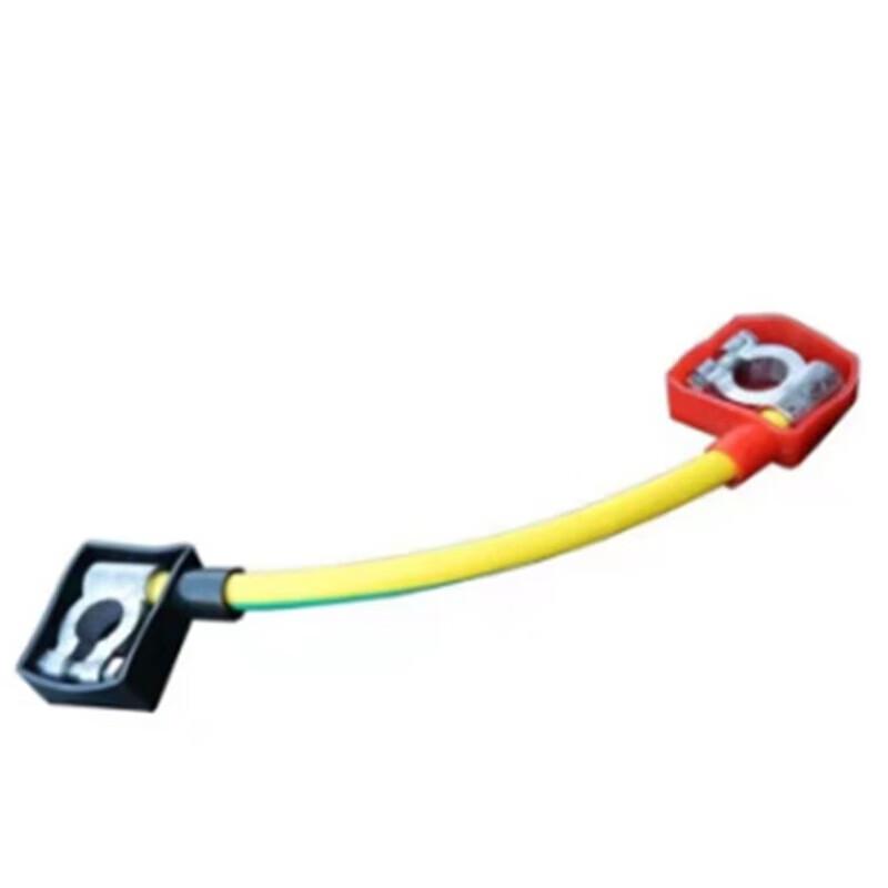 Car Battery Jumper Cables