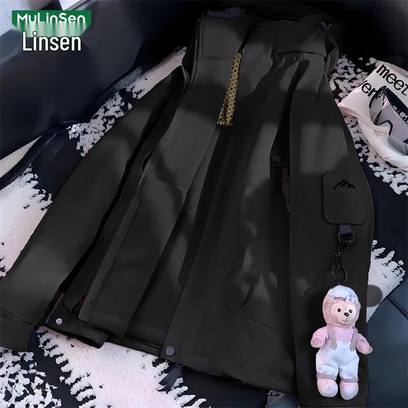 MULINSEN Women's 3-in-1 Outdoor Jacket