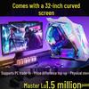 32" Curved Screen High-Performance Gaming Desktop for Students