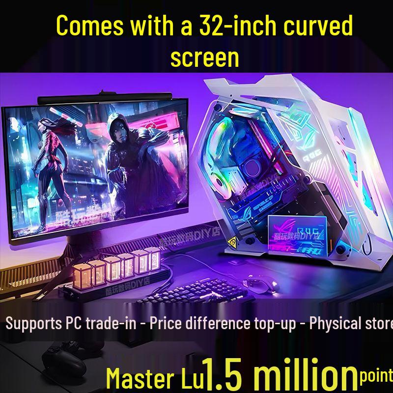 32" Curved Screen High-Performance Gaming Desktop for Students