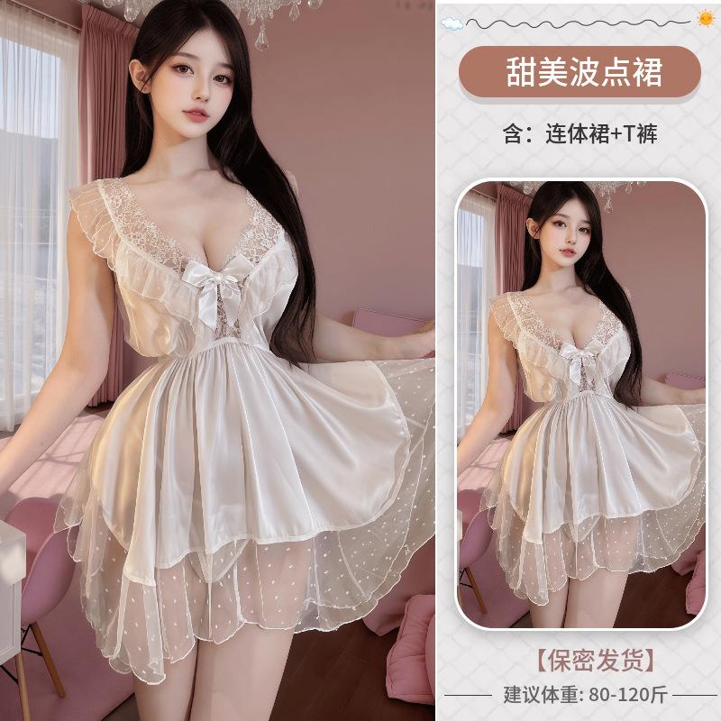 

Moon sleepless lingerie dating robe bed pure lust nightgown lady sexy abstinence adult One size fits all [80-120]