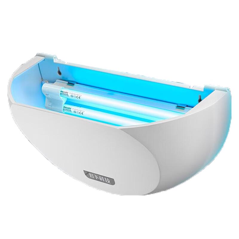Commercial Adhesive Trap Mosquito & Fly Killer Lamp