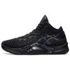 Asics Unpre Ars Pánské basketbalové boty středního střihu s kulatou špičkou, tenisky, černé 1063A036-002