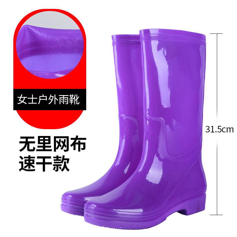 No lining rain shoes women's nonslip comfortable fashion waterproof shoes velvet medium tube water boots wearresistant rain boots