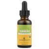 Kurkuma, 1 fl oz (30 ml)