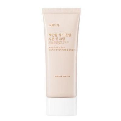 Plant Country Oxigénes Víz Életerő Nedvesség Színkorrekciós Napvédő Krém 100ml SPF50+ PA++++ [Tisztító Hab Minta Ajándékba], 1 db
