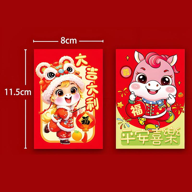 6 ks Červené obálky Rok koně 2026 Sáček na peníze pro štěstí Kapsa s požehnáním na jarní festival Červený balíček Rok Dekorace Dárek