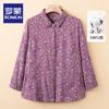 ROMON Women's Floral Cotton Long Sleeve Shirt