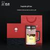 HEENOOR Double Wall Glass Tea Cup XN-9005