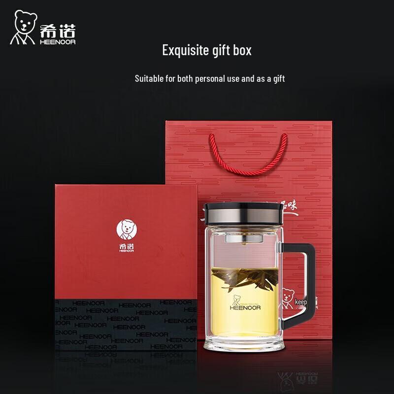 HEENOOR Double Wall Glass Tea Cup XN-9005