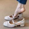 Women's Genuine Leather Mary Jane Sandals - Hollow Weave, Single Buckle, Breathable Square Toe, Chunky Heel.