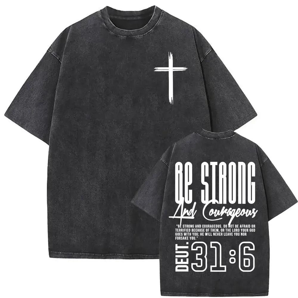 God Is So Much Bigger Than Print T Shirt Retro Christian Bible Jesus Doodle Vintage Washed T Shirts Unisex Women Harajuku Tee Shirt