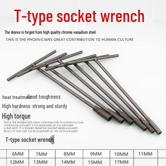 Motorcycle & Car Repair T-Handle Hex Wrench