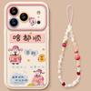 Everything Goes Well, the God of Wealth Bracelet Is Suitable for Apple 17promax Mobile Phone Case Iphone15 National Style 16 Couples 14 New Models