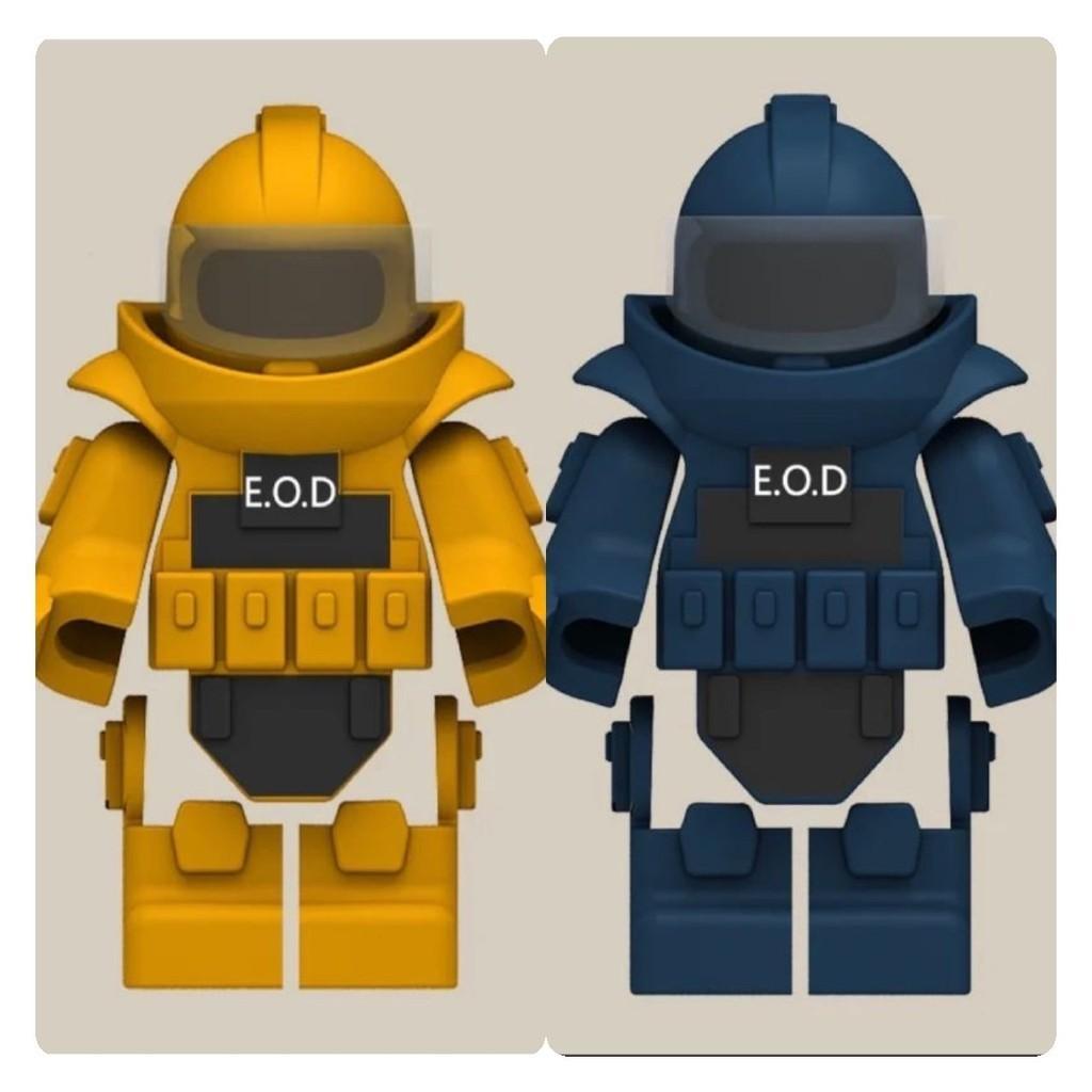 Compatible Minifigure Swat Doll Moc Bomb Squad Armor Third Party Military Eod Suit Accessories