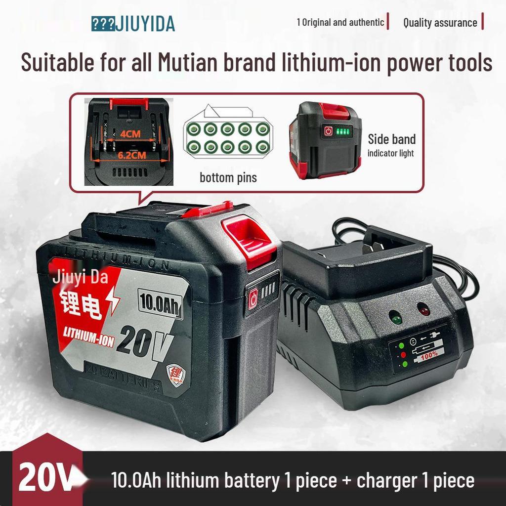 Compatible with Makita 21V Electric Wrench: Battery for Electric Saw, Car Washer, Angle Grinder, and Impact Wrench