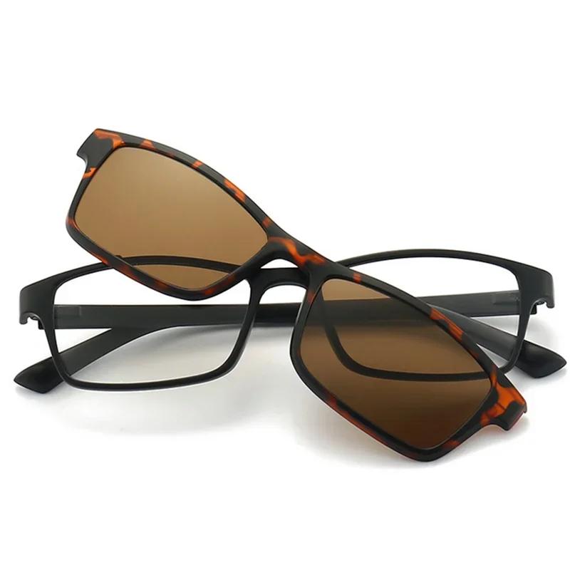 

2250 Magnet Clip Square Small Frame Myopia Glasses 0 -0.5 -0.75 -1.0 -1.5 -2.0 -2.5 -3.0 -3.5 -4.0 -4.5 -5.0 To -6.0 0