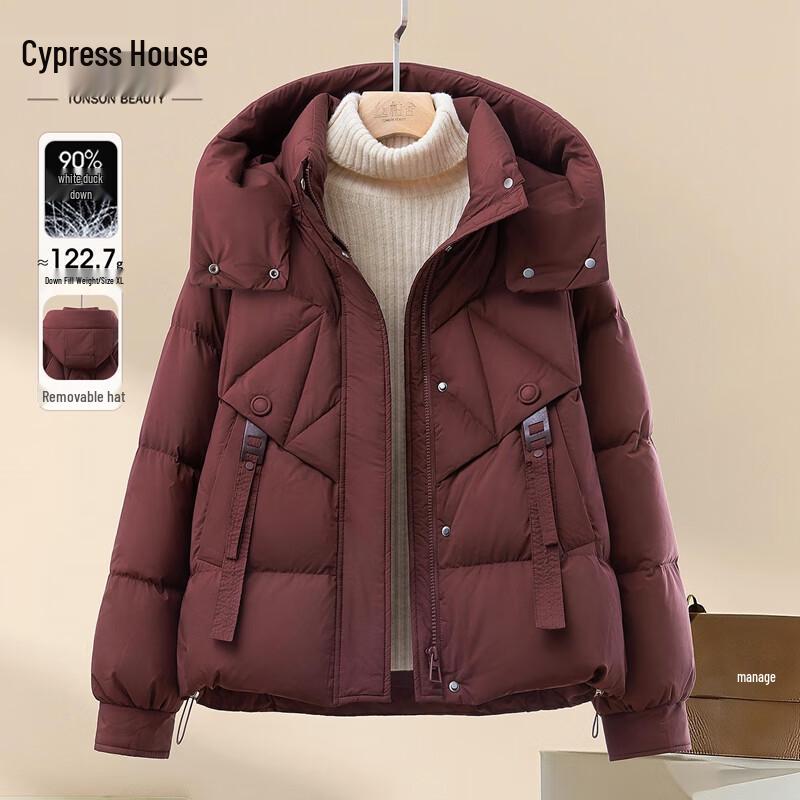 

Женский пуховик Silbaisha 2025 Зима с капюшоном 90% утиный пух M